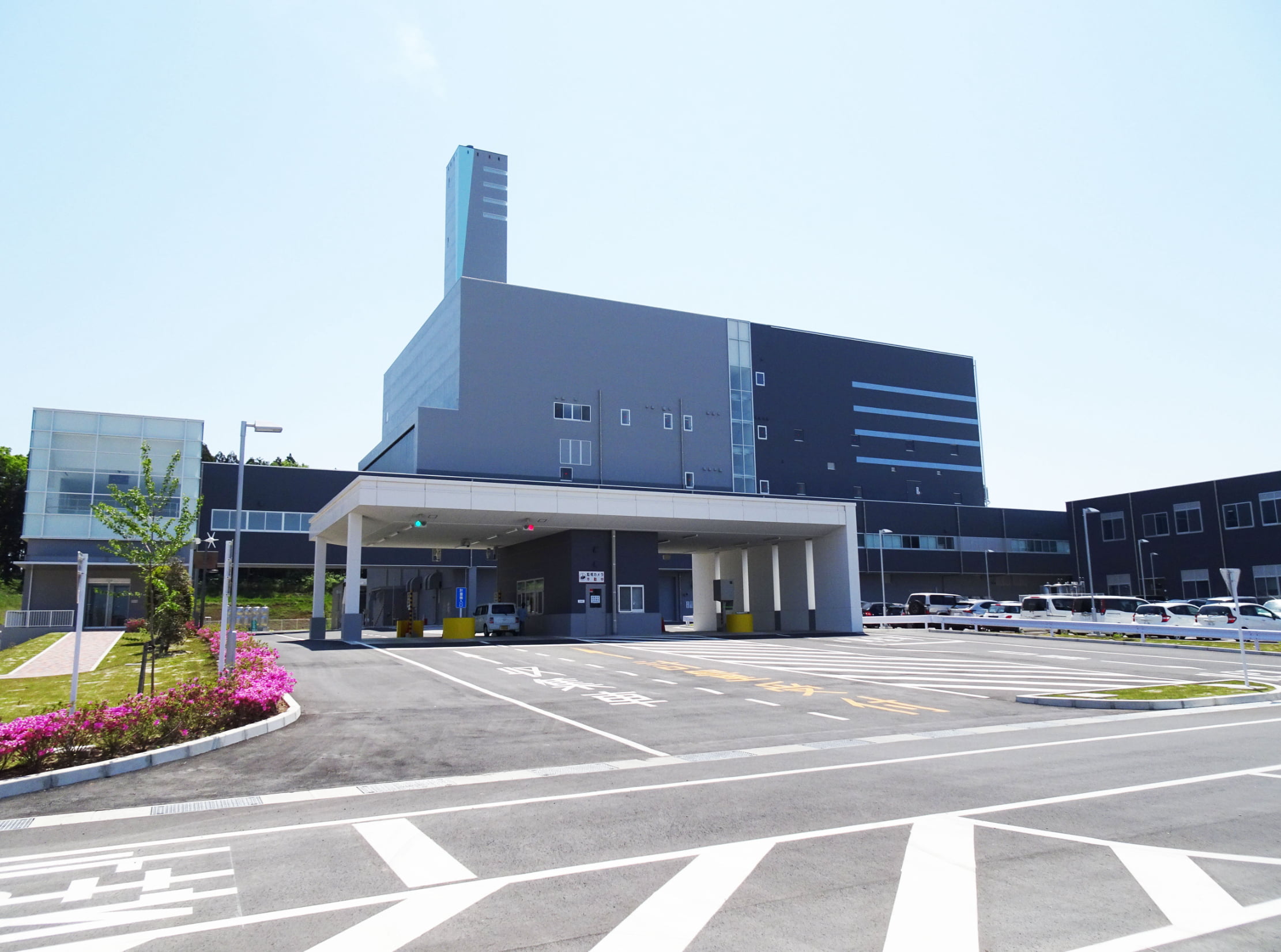 クリーンの森合志〈菊池環境工場〉